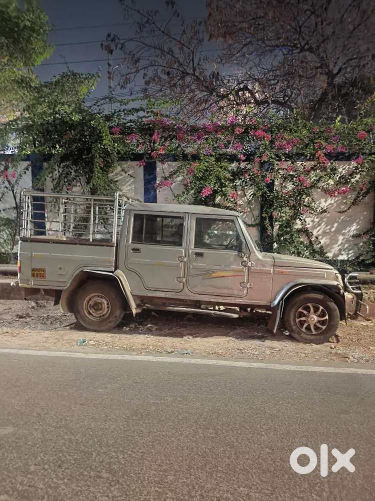 Rare Use Vehicle
