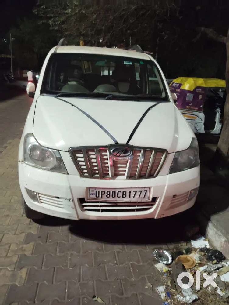 Koi Choti Car Leni He