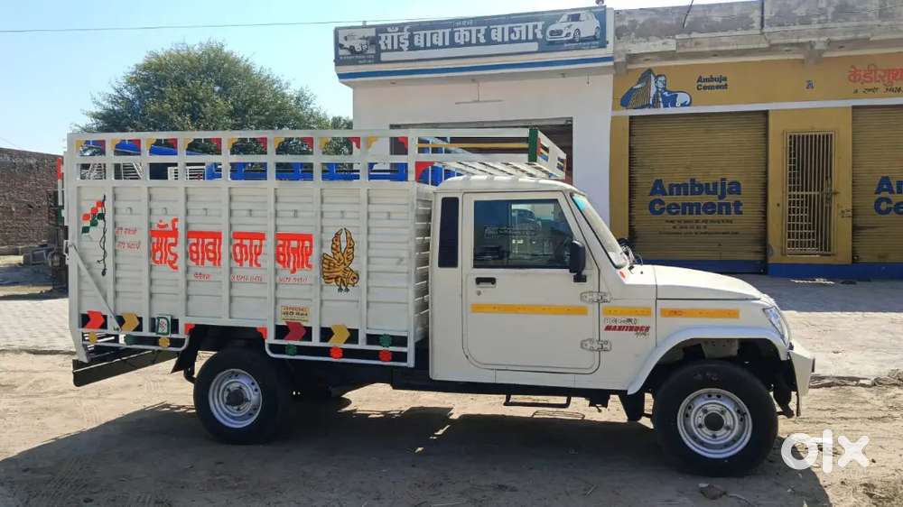 Mahindra Maxx Diesel 2016 Manual 93000 Km Driven