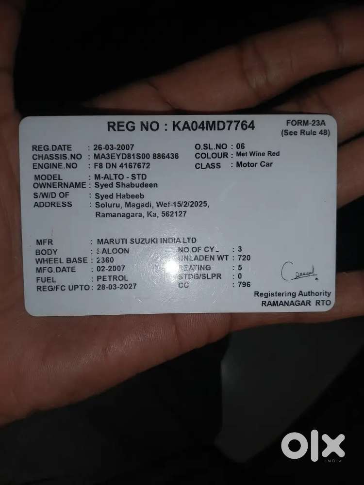 Maruti Suzuki Alto 2007