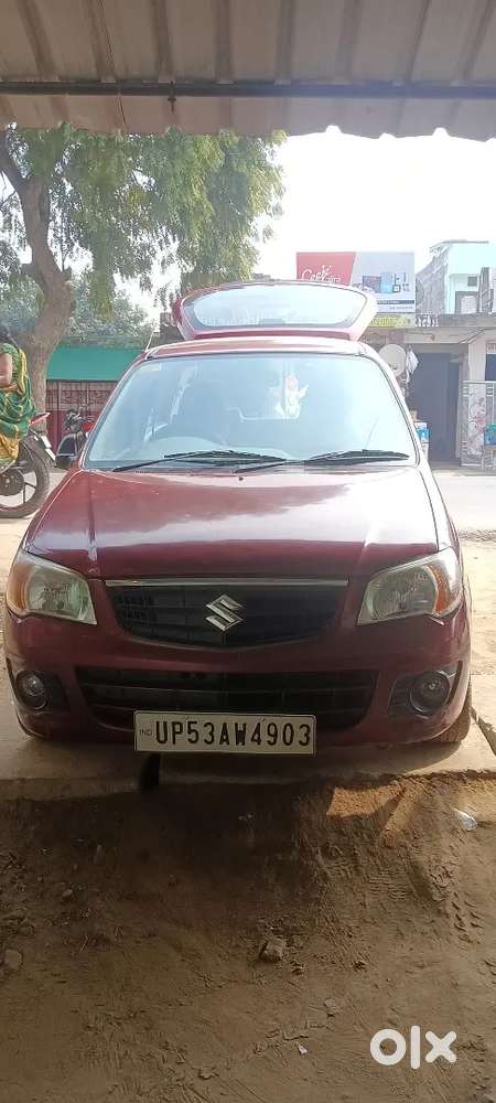 Good Condition Ek Bhi Rupaye Ka Kam Nahin Hai 2031 Tak Paper Badha Hua