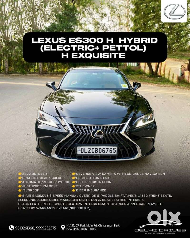 Lexus Es 300h Exquisite, 2022, Petrol