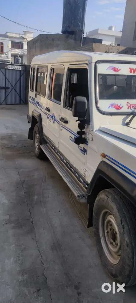 Force Motors Trax Cruiser 2013