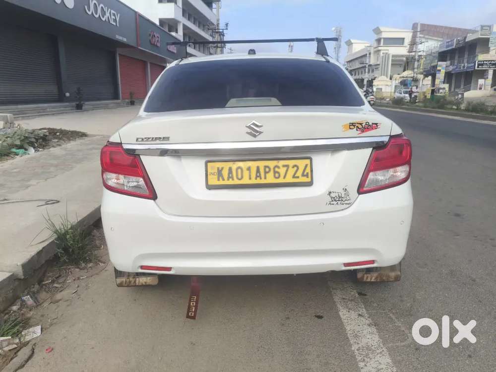 Swift Dzire Limited Edition 2024 Manual Petrol