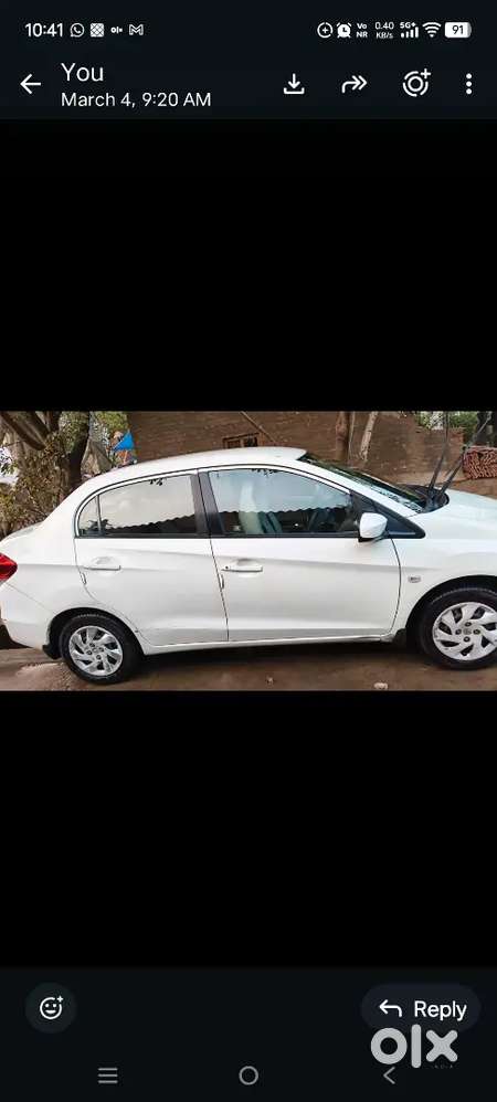 Honda Amaze Petrol 2013 Variant