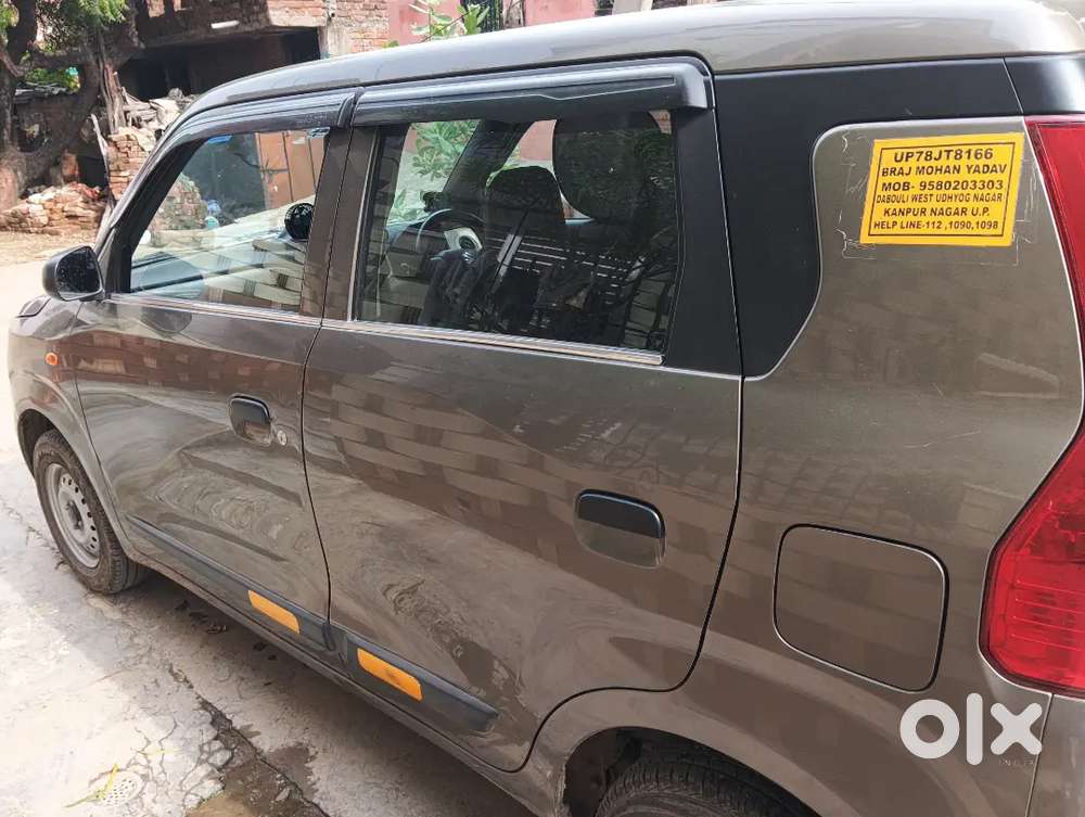 Maruti Suzuki Wagon R Lxi 2024
