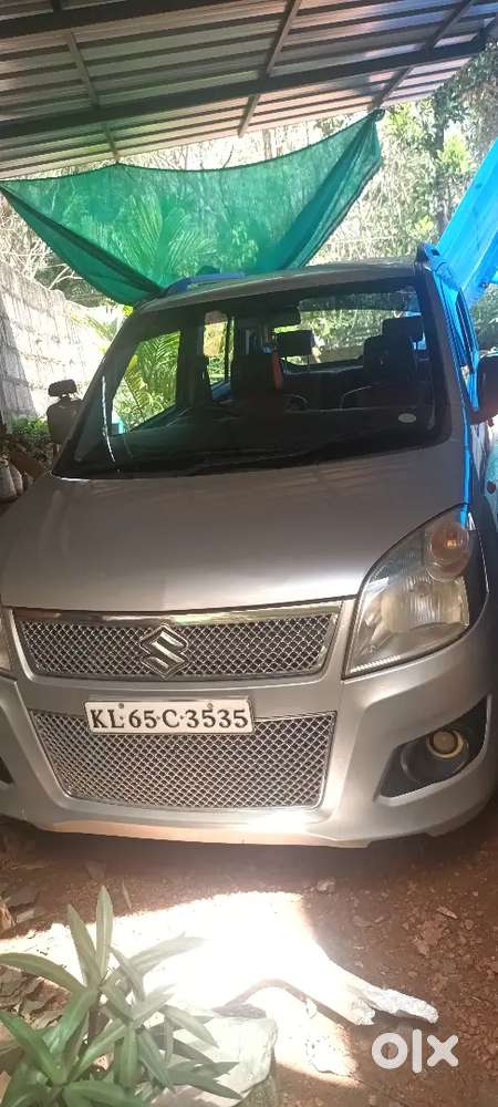 Maruti Suzuki Wagon R 2013 With 46000 Km Driven