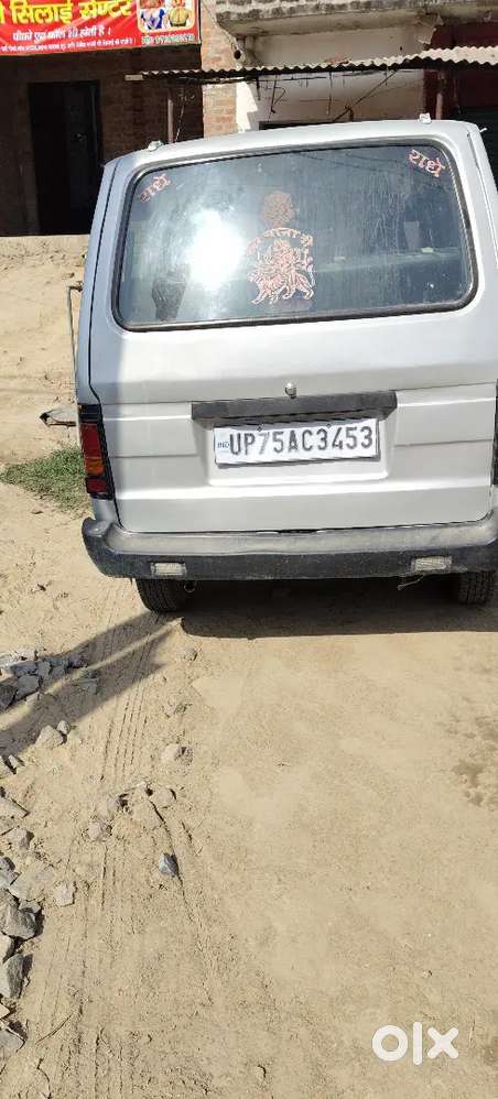 Maruti Suzuki Omni 2018