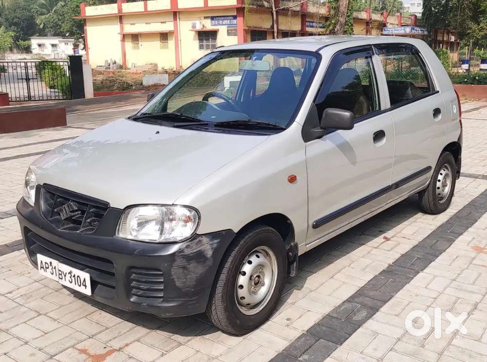Car For Sale