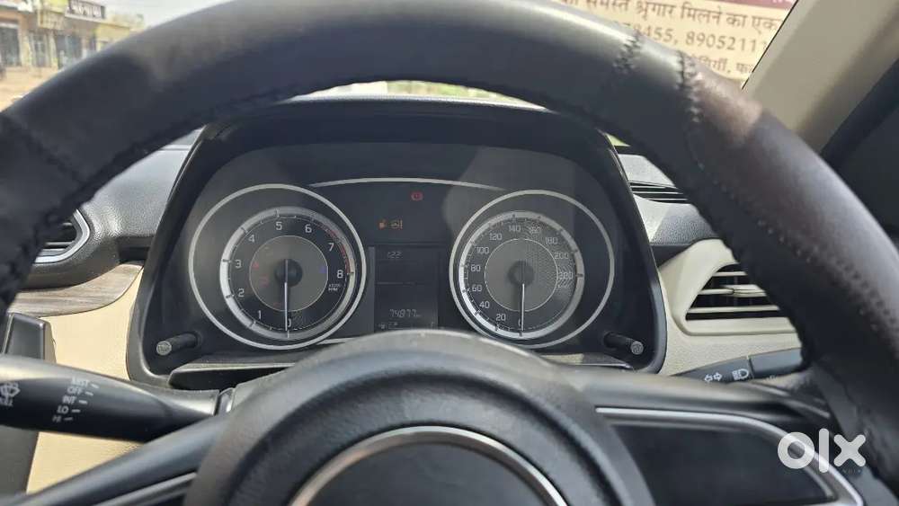 Maruti Suzuki Dzire 2020