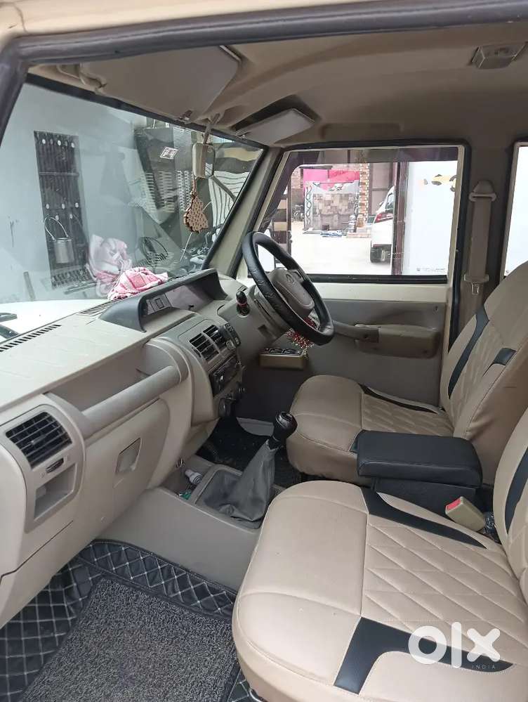 Bolero Power Plus 2016 Sale Money Problem