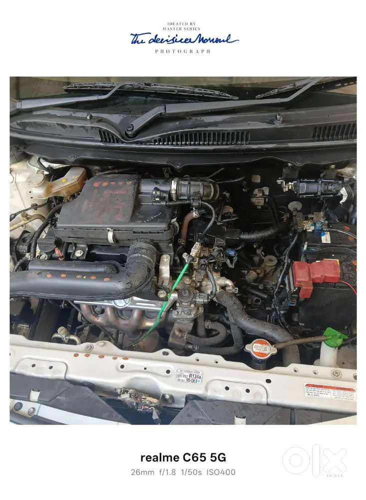 Maruti Suzuki Baleno 2023
