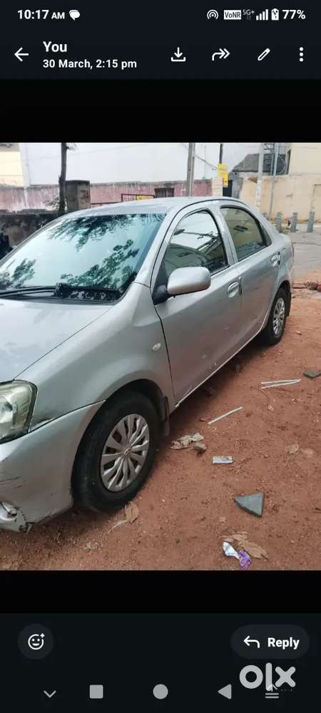 My New Car