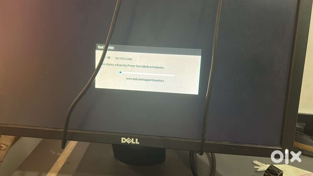 Dell 19inch monitor only