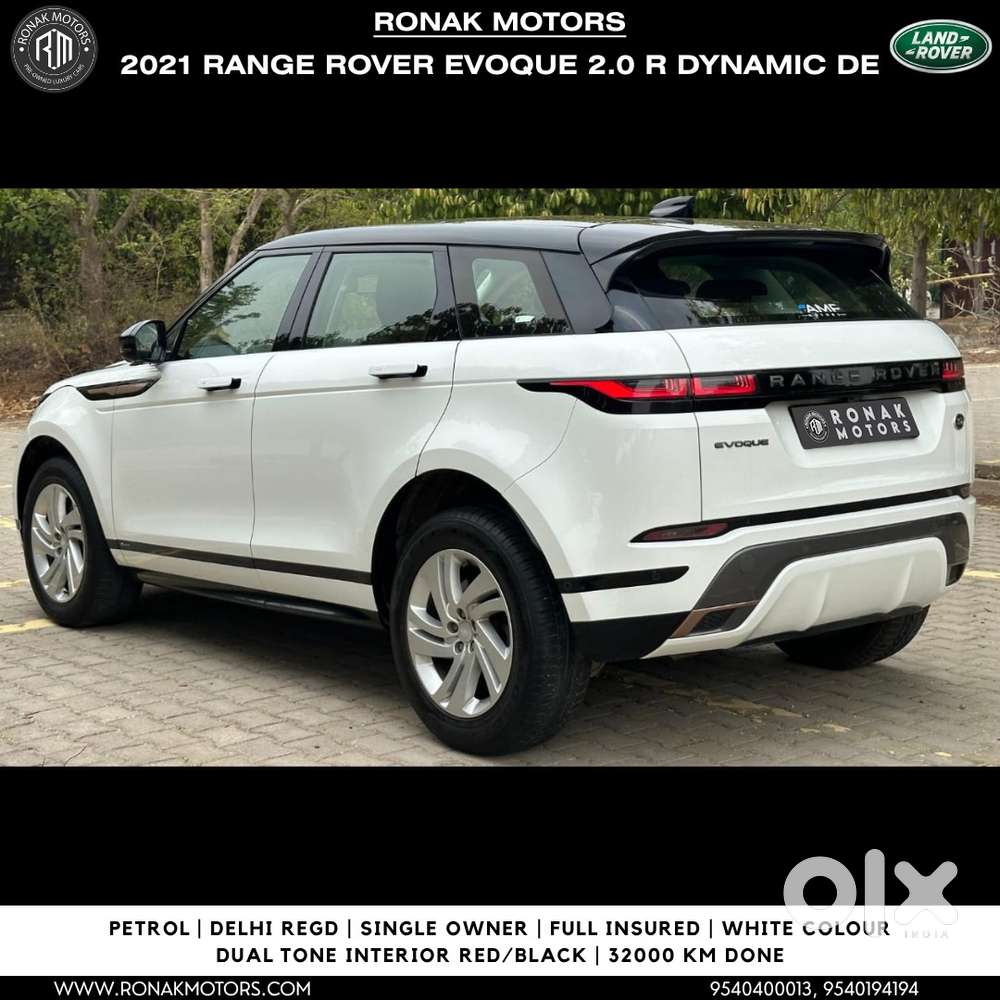 Land Rover Range Evoque, 2021, Petrol