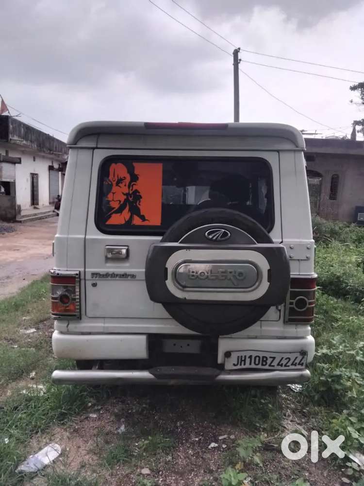 Mahindra Bolero 2020 1.5 Slx