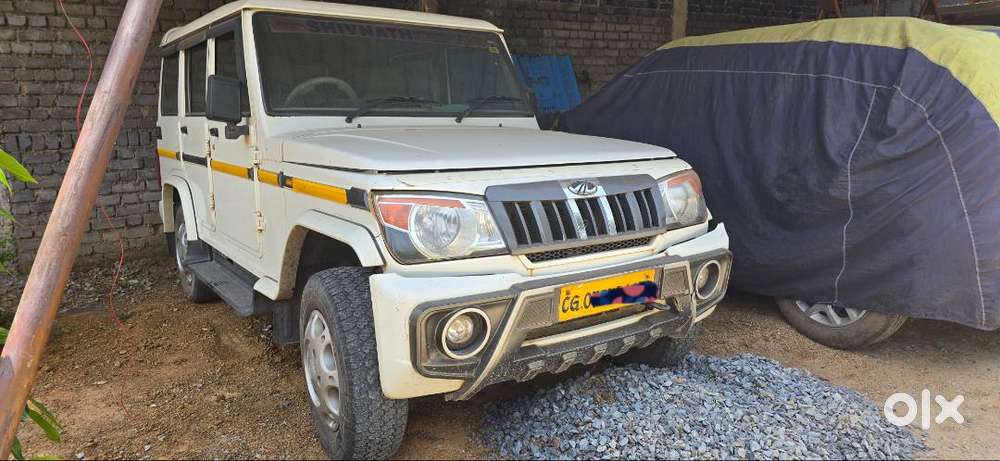 Less Driven Bolero In Good Condition