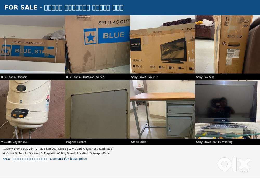 Sony LCD, Blue Star AC, V guard 15 Ltr geyser, Table & magnetic board