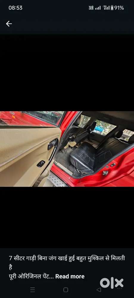 Mahindra Bolero Power Plus 2017 Diesel 57000 Km Driven