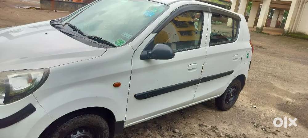 Very Good Condition