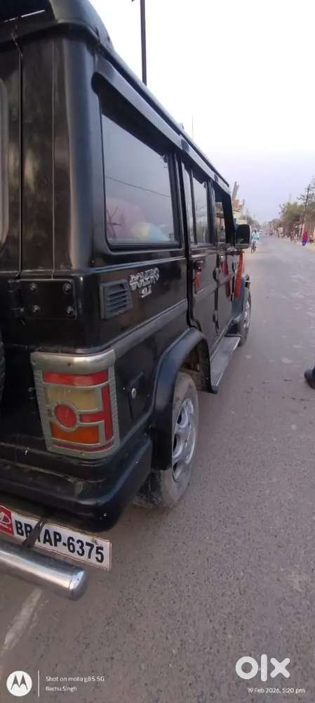 August 2027 Tak Fitness Hi