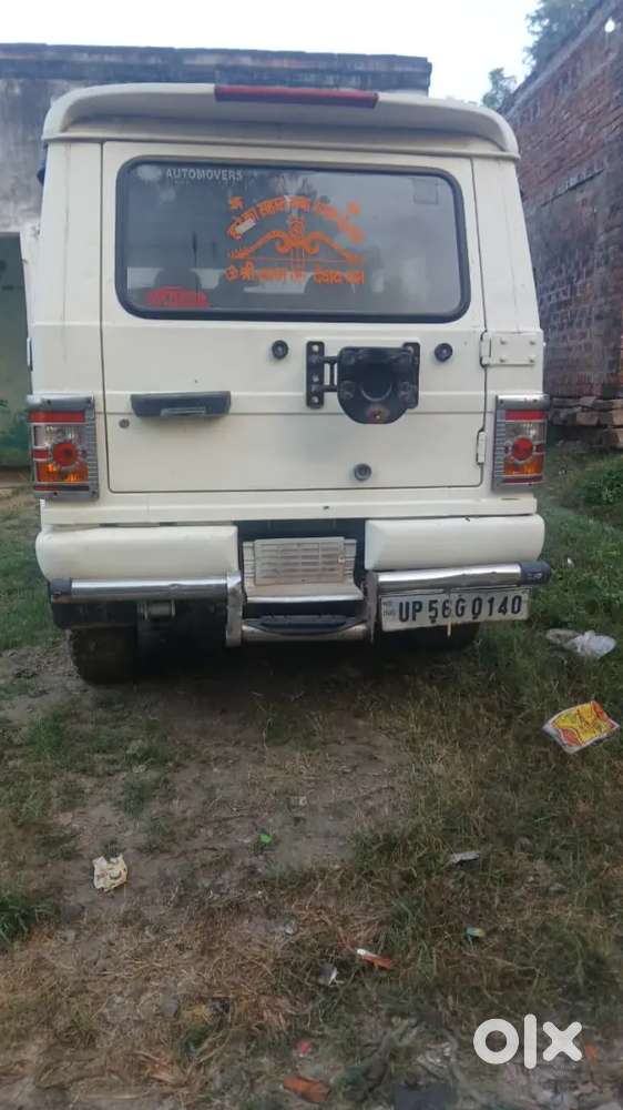 Mahindra Bolero 2013 Diesel
