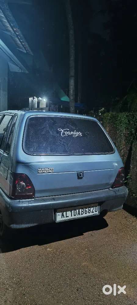 Urgent Sale