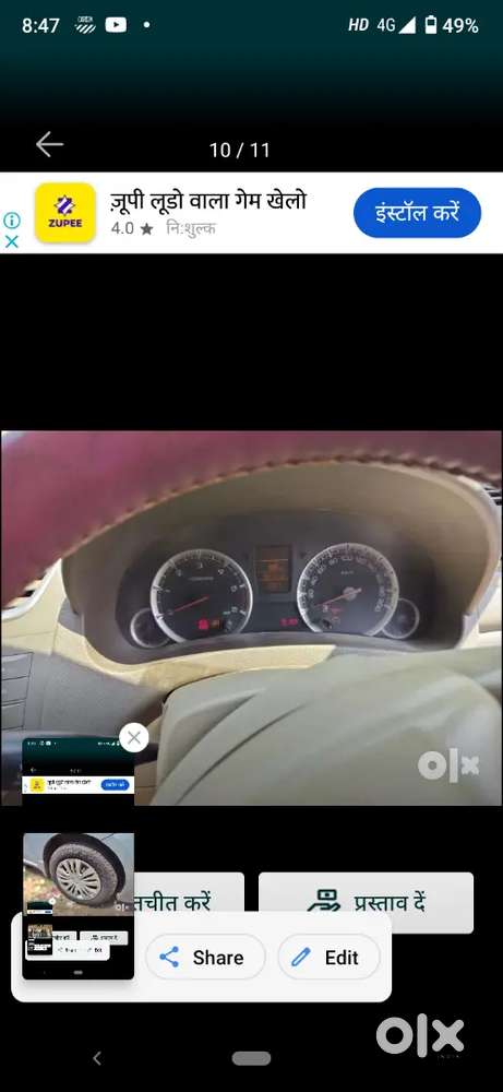 Best Condition Jast Pick And Drive