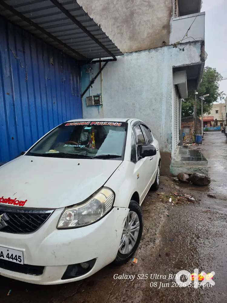 Arjunt Sale