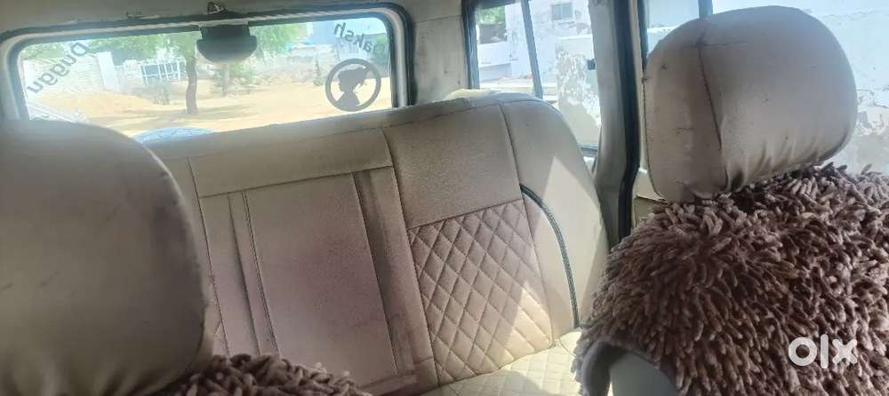 A1 Condition Ac Chalu Koi Kami Nhi H Lene Wale Msg Kre Faltu Nhi