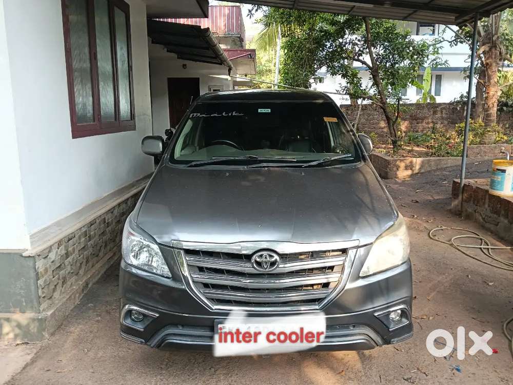 Neat ,perfect And Inter Cooler