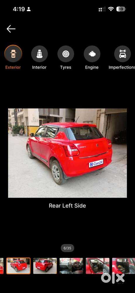 Maruti Suzuki Swift 2023