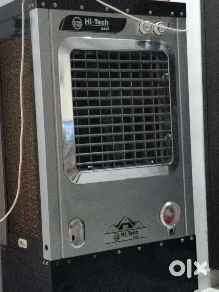 Hi-tech cool