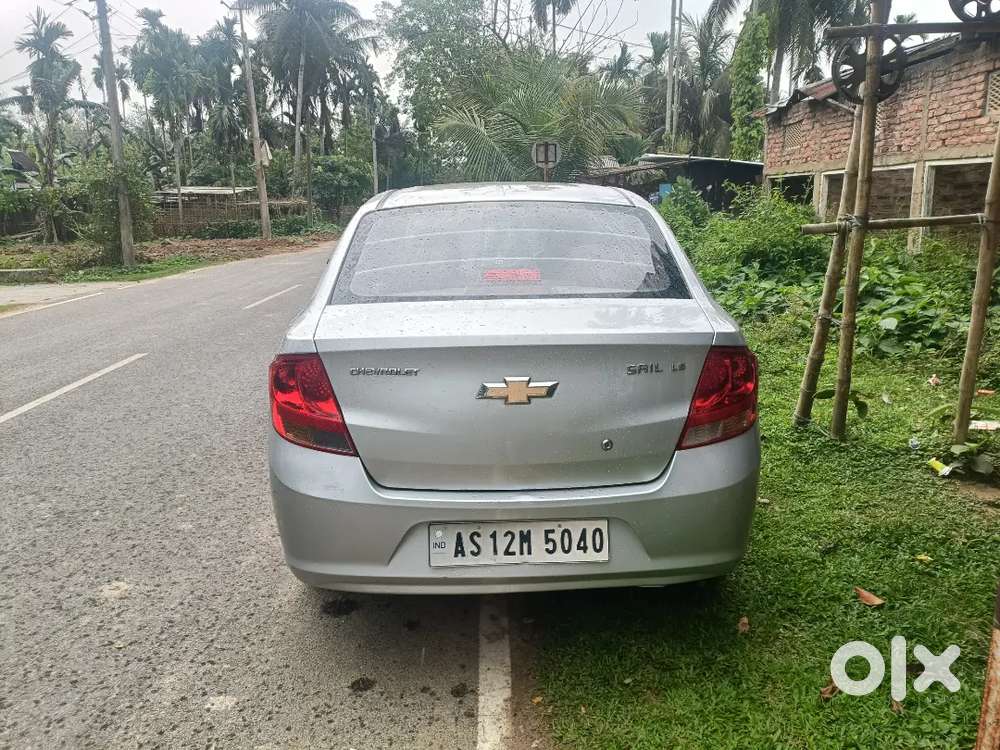 I Want To Sale My Car