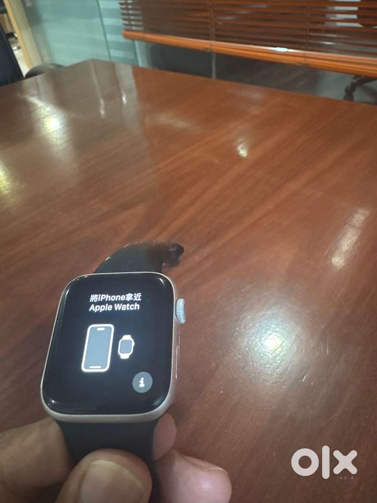 Apple Watch Series 5 - 44mm Silver