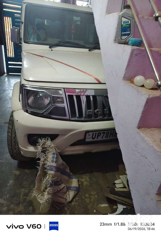 Mahindra Bolero B6 Diesel 2023