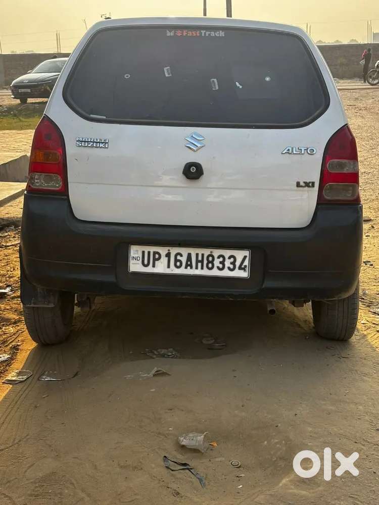 Koi Kami Nhi Ha Cng Company Ki Hai