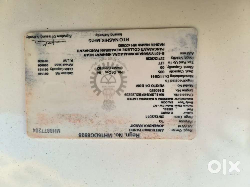 Mahindra Verito 2011 Diesel