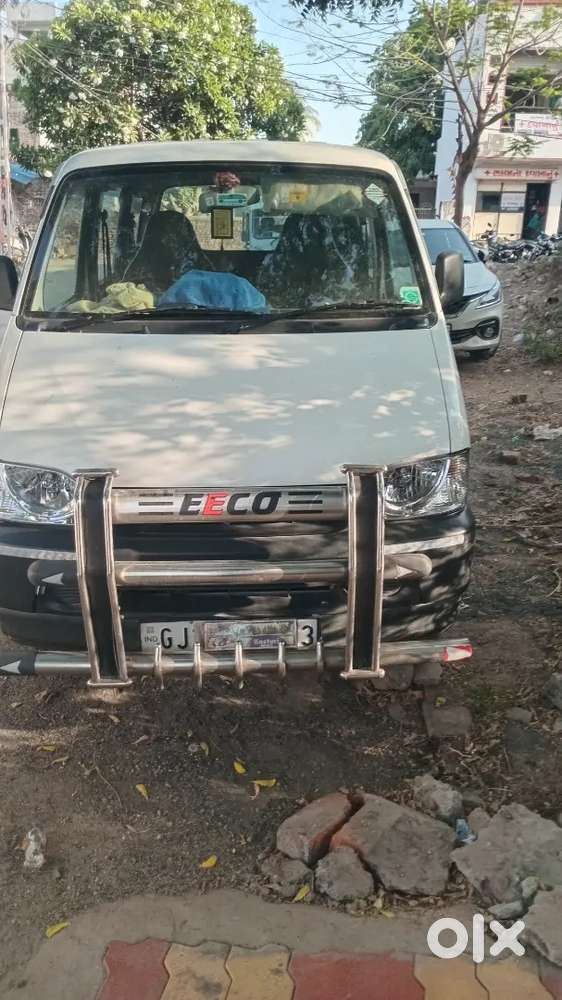 Very Good Condition