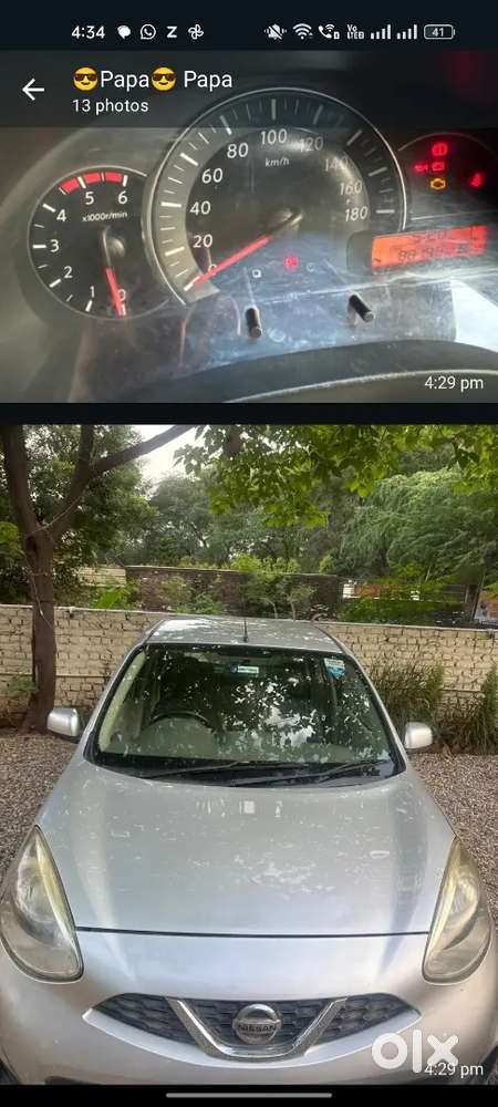 Nissan Micra Diesel Manual 2014 Variant
