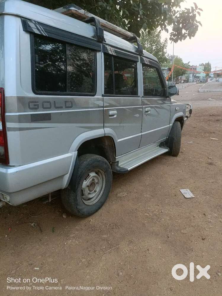 Very Good Condition