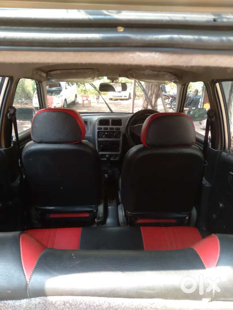 इन्शुरून Vailed