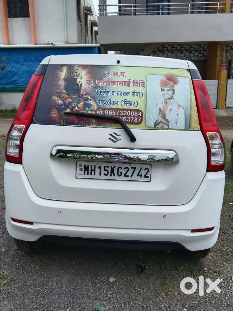 Maruti Suzuki Wagon R 2025 Zxi+