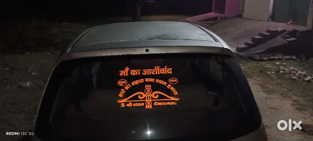Hyundai Santro 2007 Petrol 75000 Km Driven
