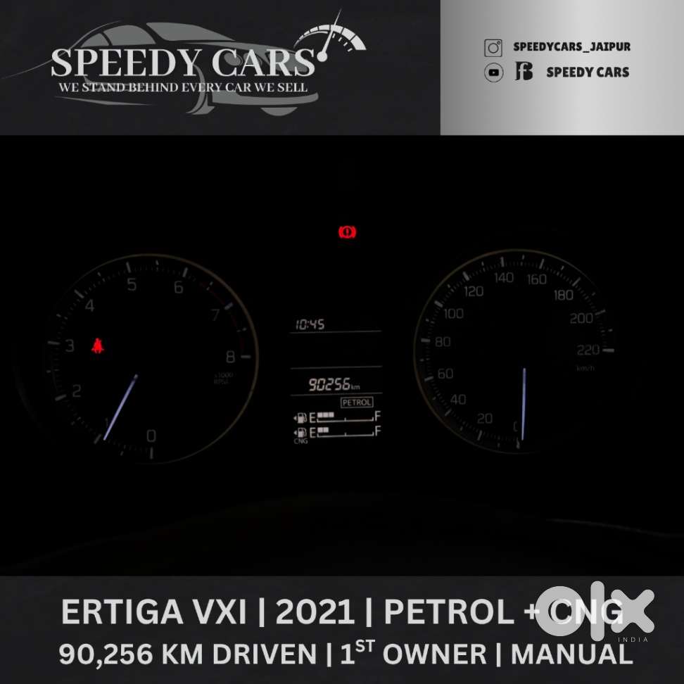 Maruti Suzuki Ertiga Vxi (o) Cng, 2021, Cng & Hybrids