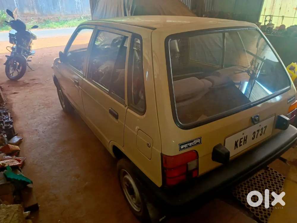 Vintage Car For Sale