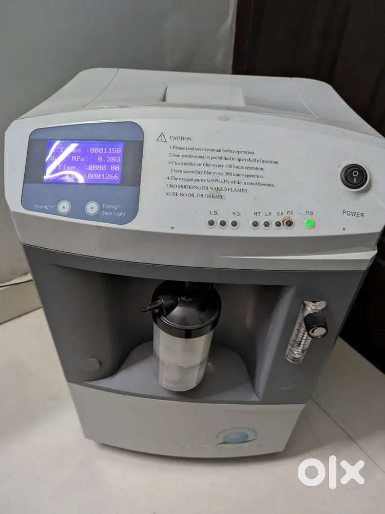oxygen concentrator