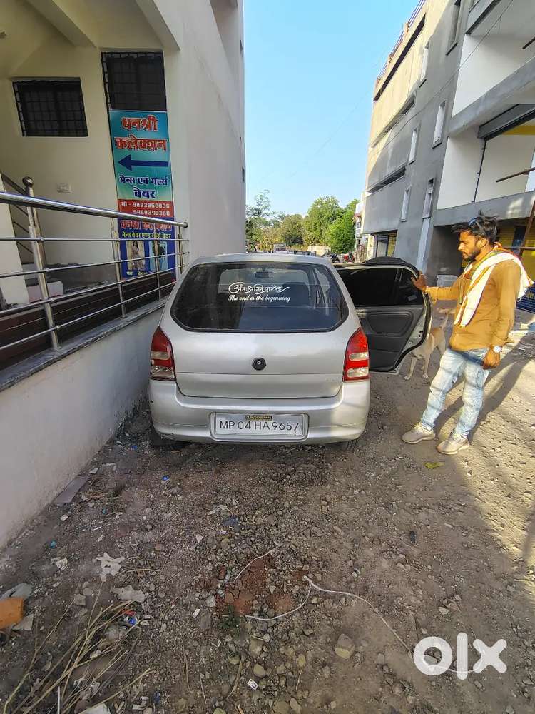 Maruti Suzuki 800 2008 Petrol 50000 Km Driven