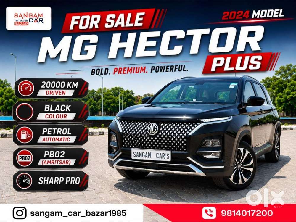 Mg Hector Plus Sharp Pro 1.5 Turbo Petrol 7 Str, 2024, Petrol