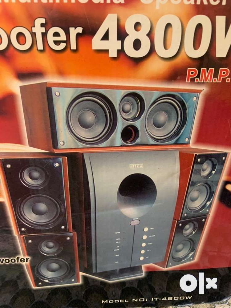 Intex it 4800w store 5.1 multimedia speakers